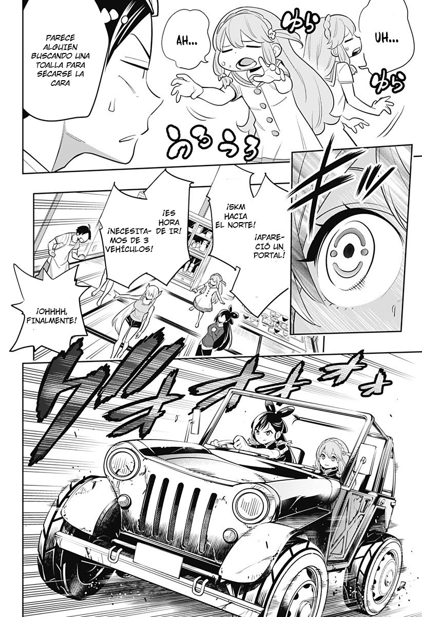 Read Mato Seihei no Slave ES Manga Online
