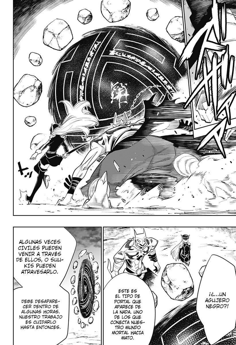 Read Mato Seihei no Slave ES Manga Online