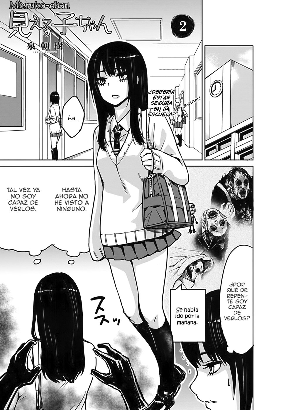 Read Mieruko-chan ES Manga Online