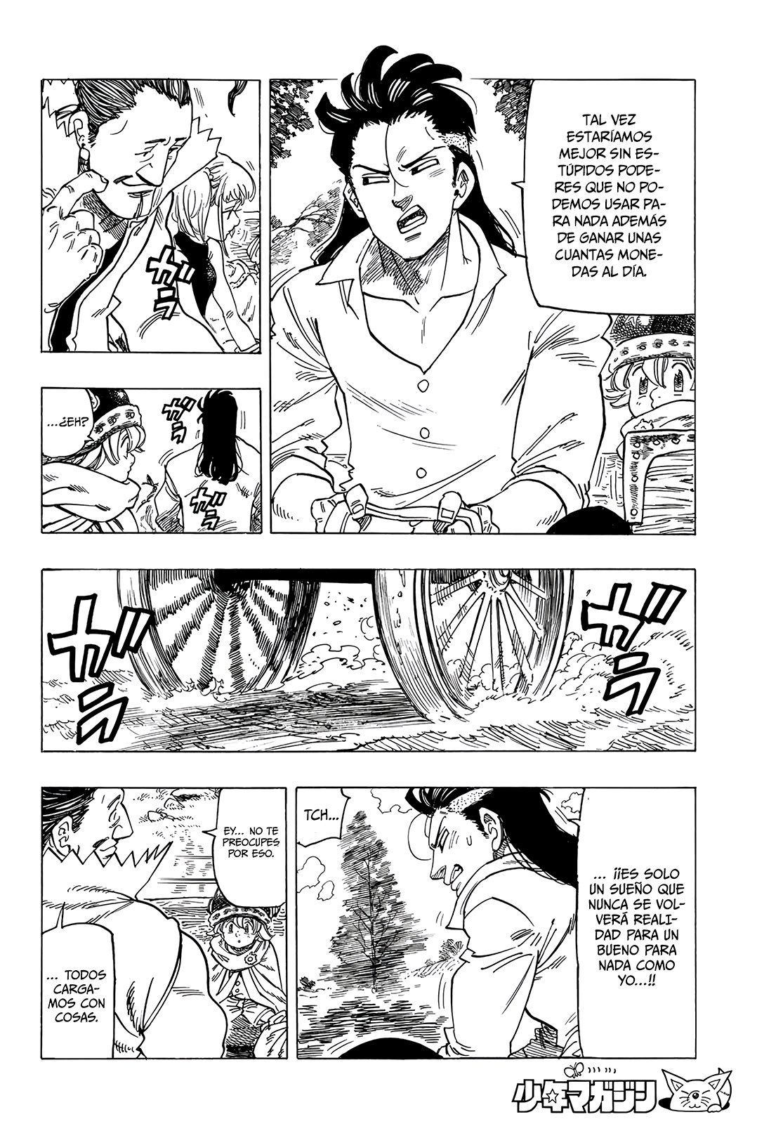 Read Mokushiroku no Yonkishi ES Manga Online