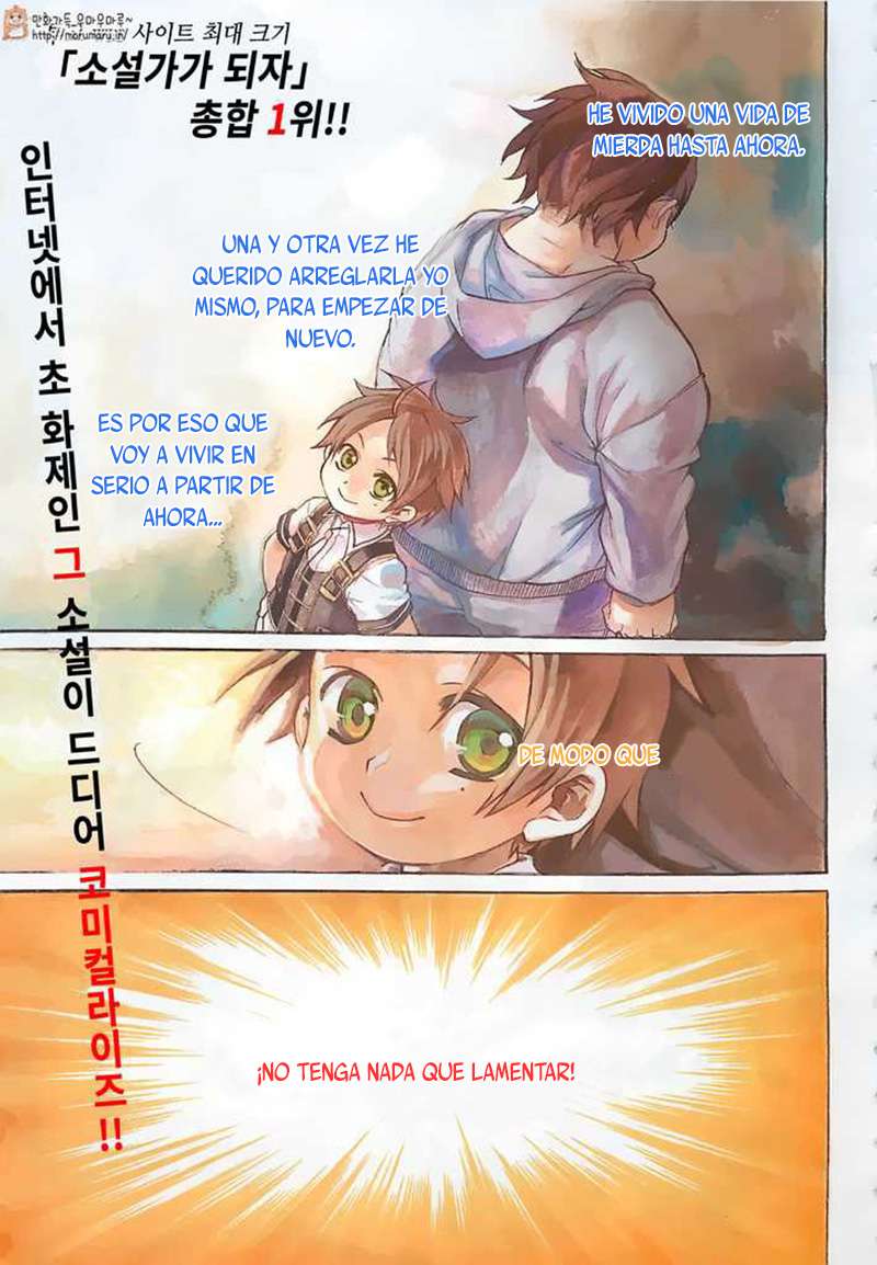 Read Mushoku Tensei: Isekai Ittara Honki Dasu ES Manga Online