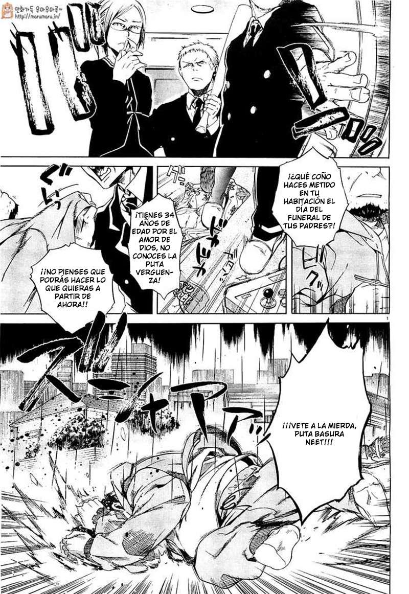 Read Mushoku Tensei: Isekai Ittara Honki Dasu ES Manga Online