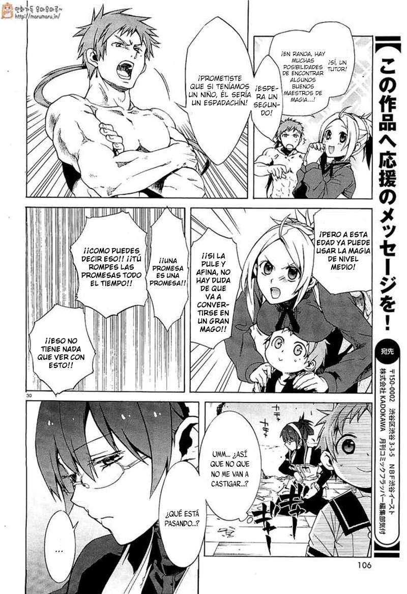 Read Mushoku Tensei: Isekai Ittara Honki Dasu ES Manga Online