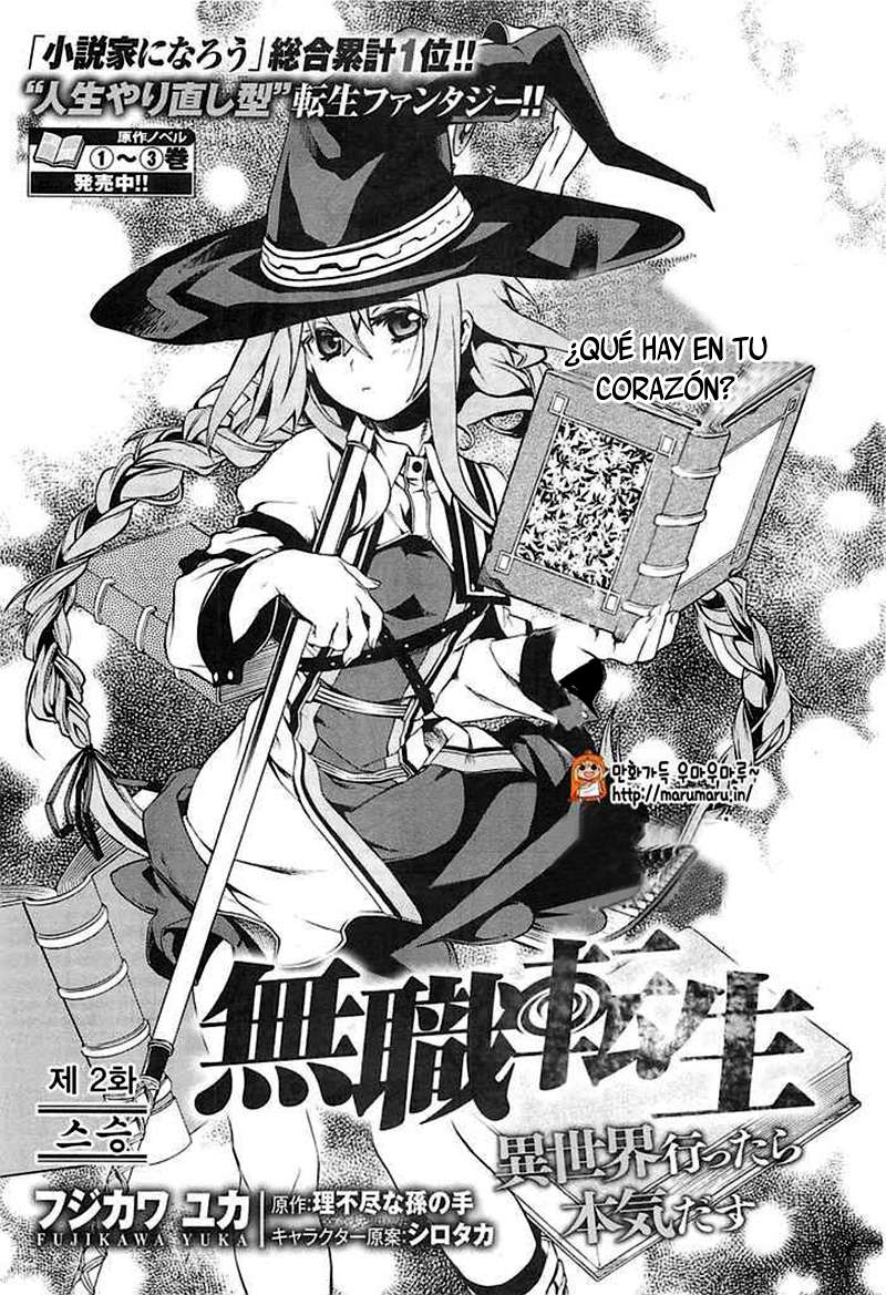 Read Mushoku Tensei: Isekai Ittara Honki Dasu ES Manga Online