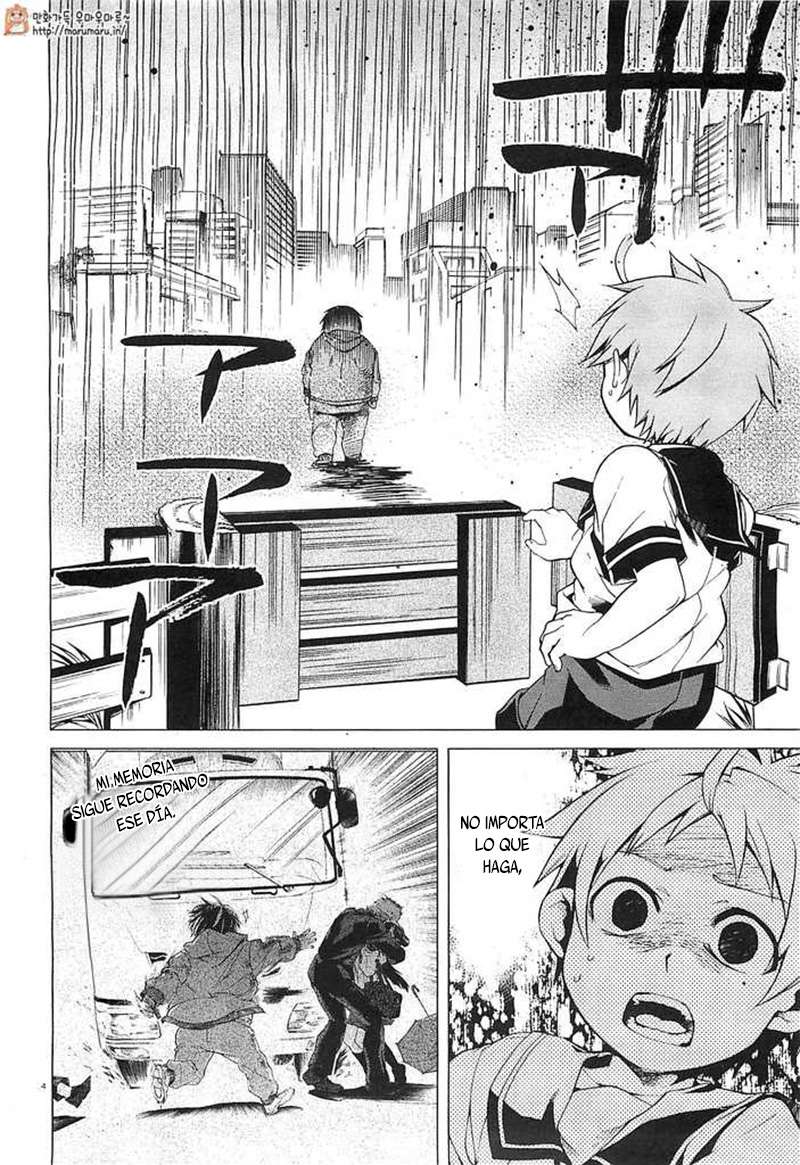 Read Mushoku Tensei: Isekai Ittara Honki Dasu ES Manga Online