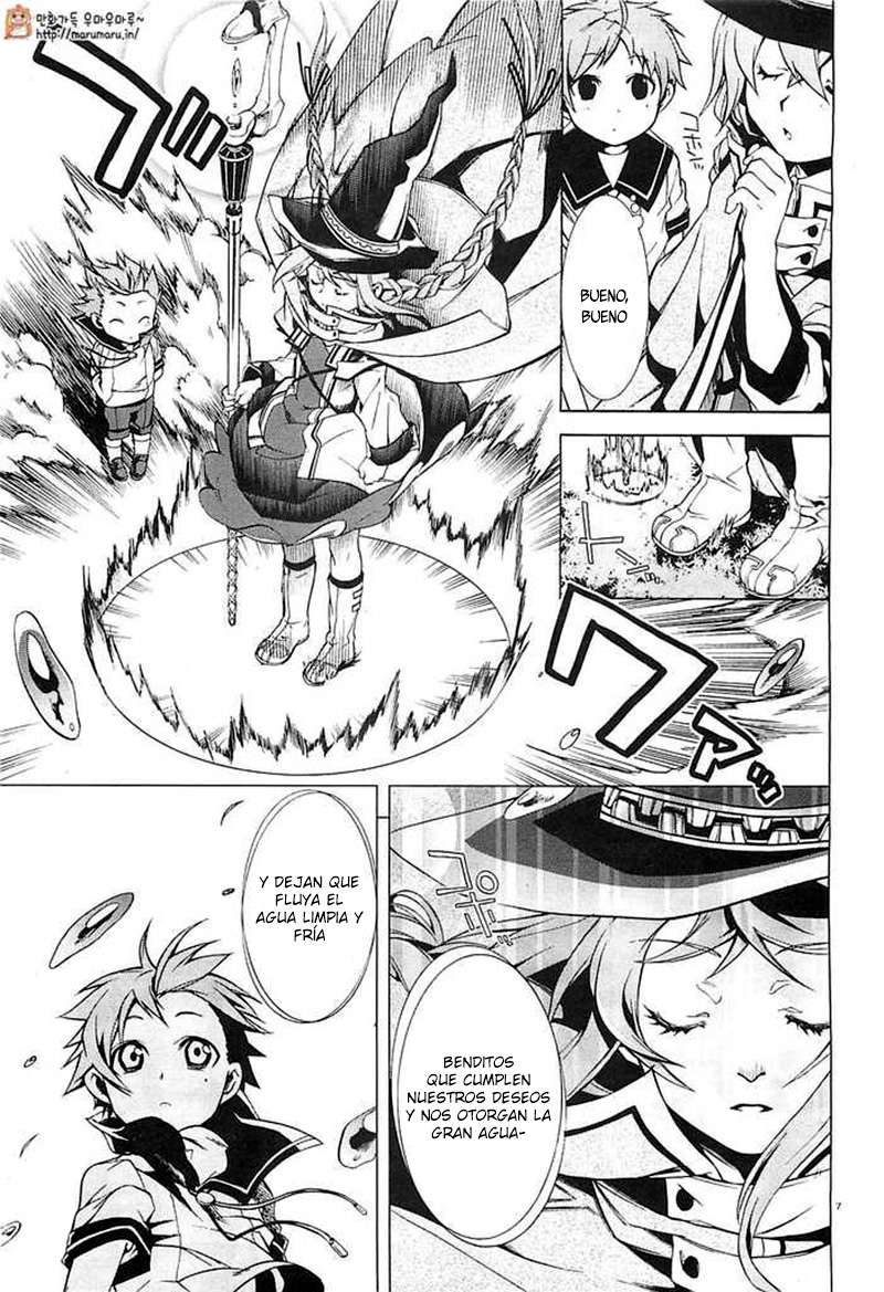 Read Mushoku Tensei: Isekai Ittara Honki Dasu ES Manga Online