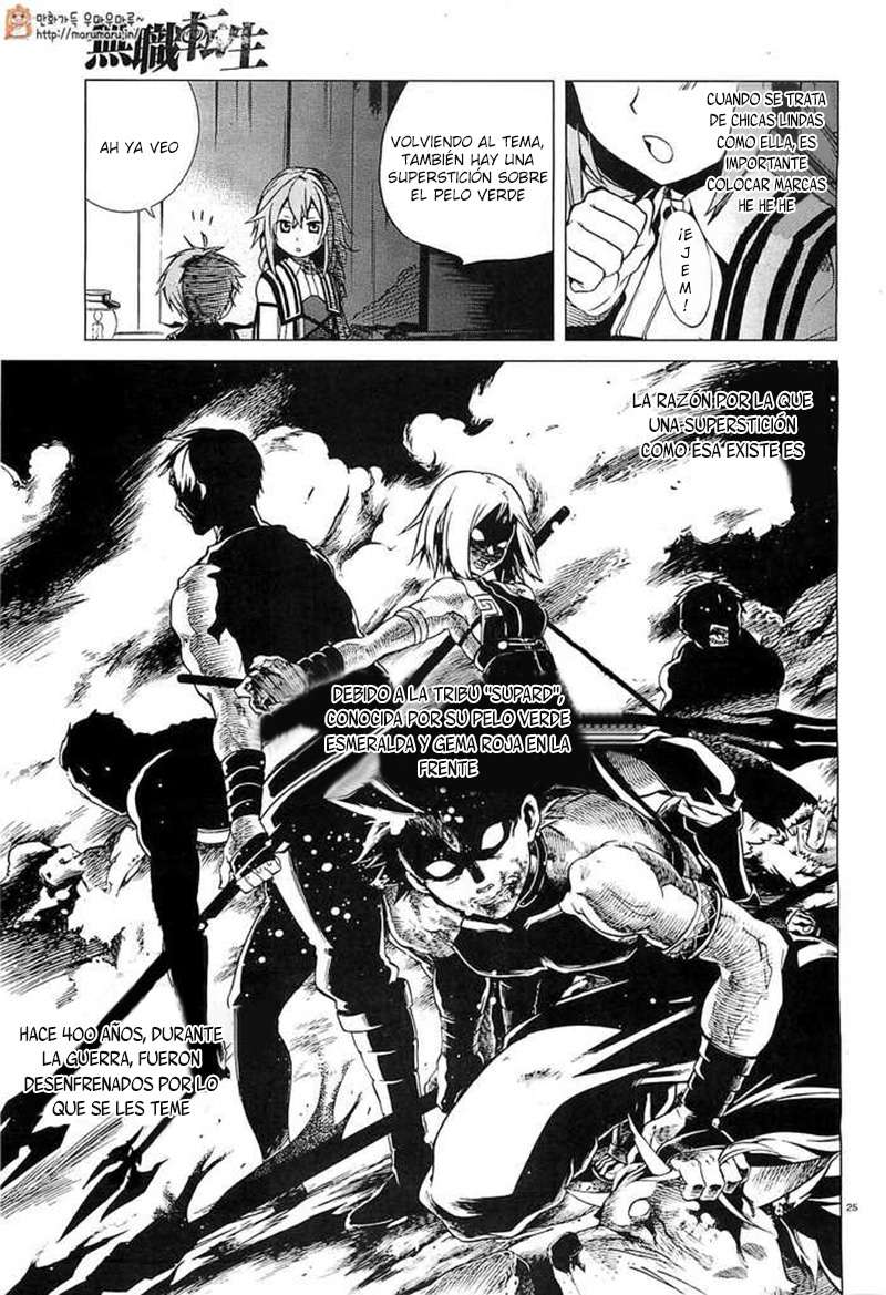 Read Mushoku Tensei: Isekai Ittara Honki Dasu ES Manga Online