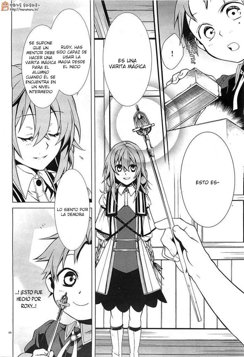 Read Mushoku Tensei: Isekai Ittara Honki Dasu ES Manga Online