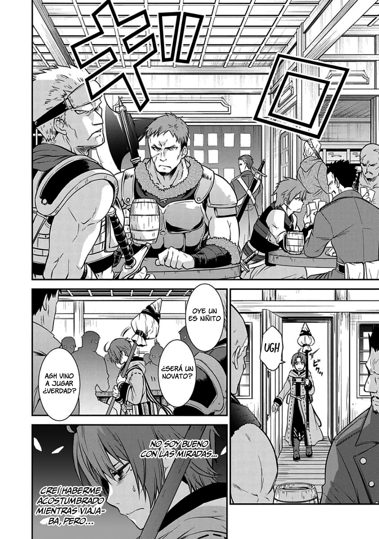 Read Mushoku Tensei: Shitsui no Majutsushi ES Manga Online