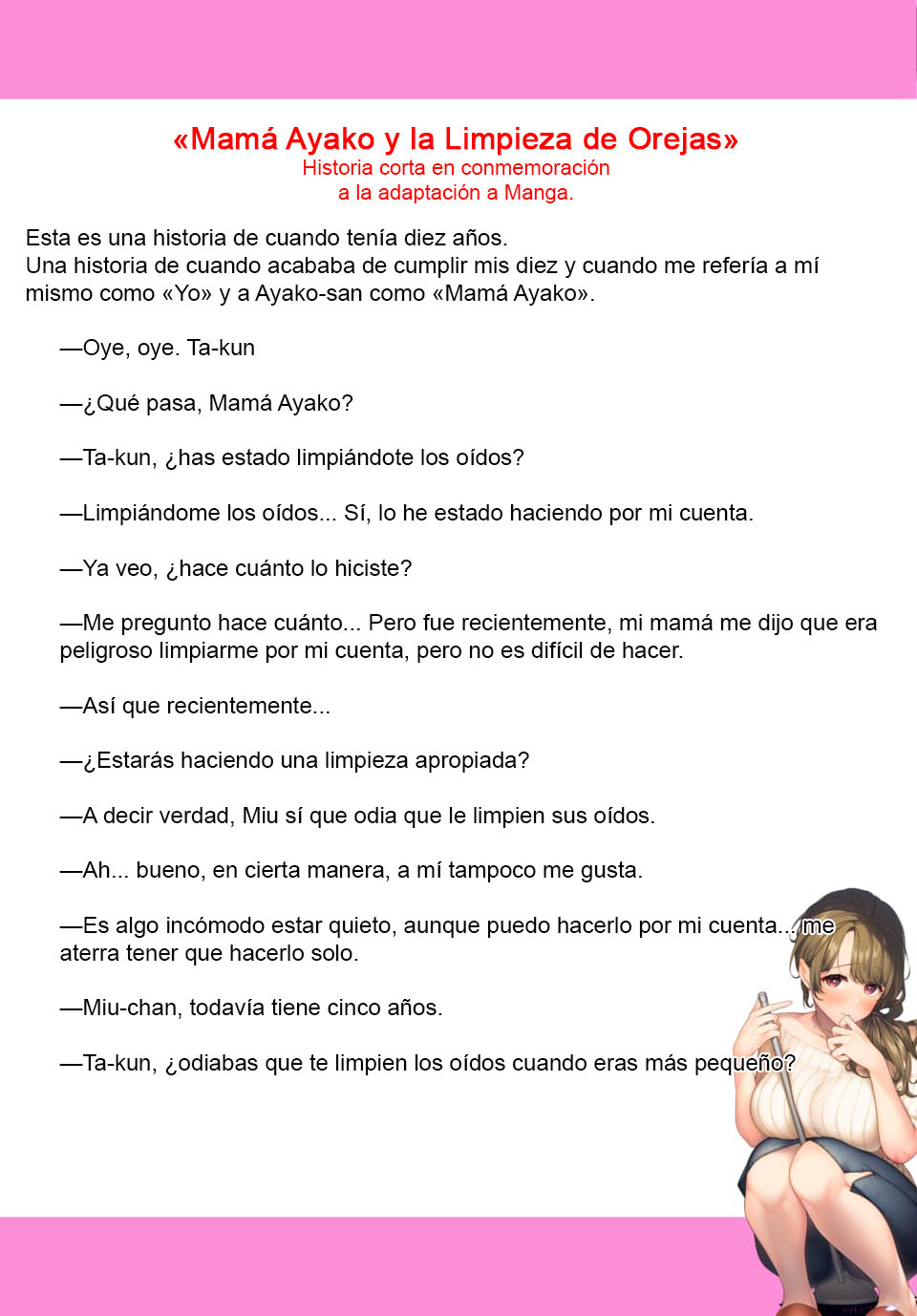 Read Musume ja Nakute Mama ga Suki nano!? ES Manga Online