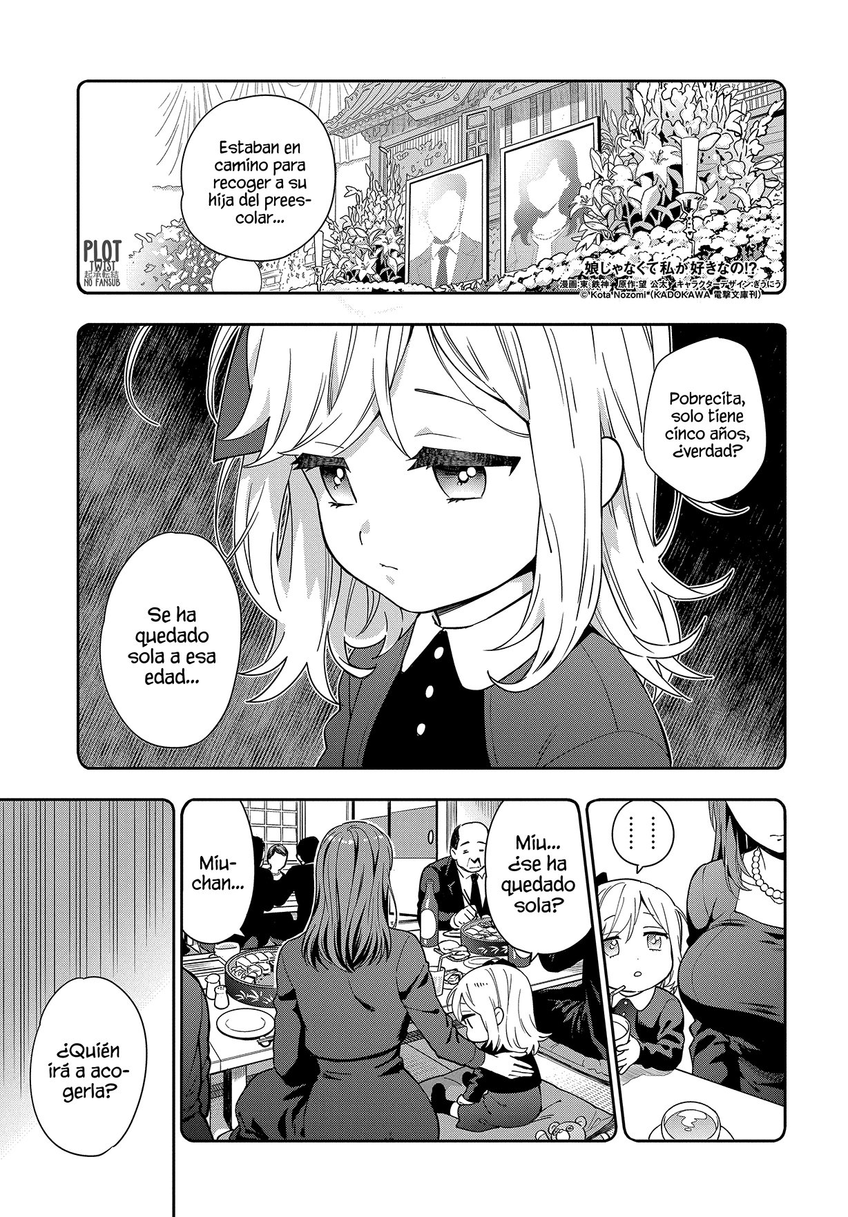 Read Musume ja Nakute Mama ga Suki nano!? ES Manga Online