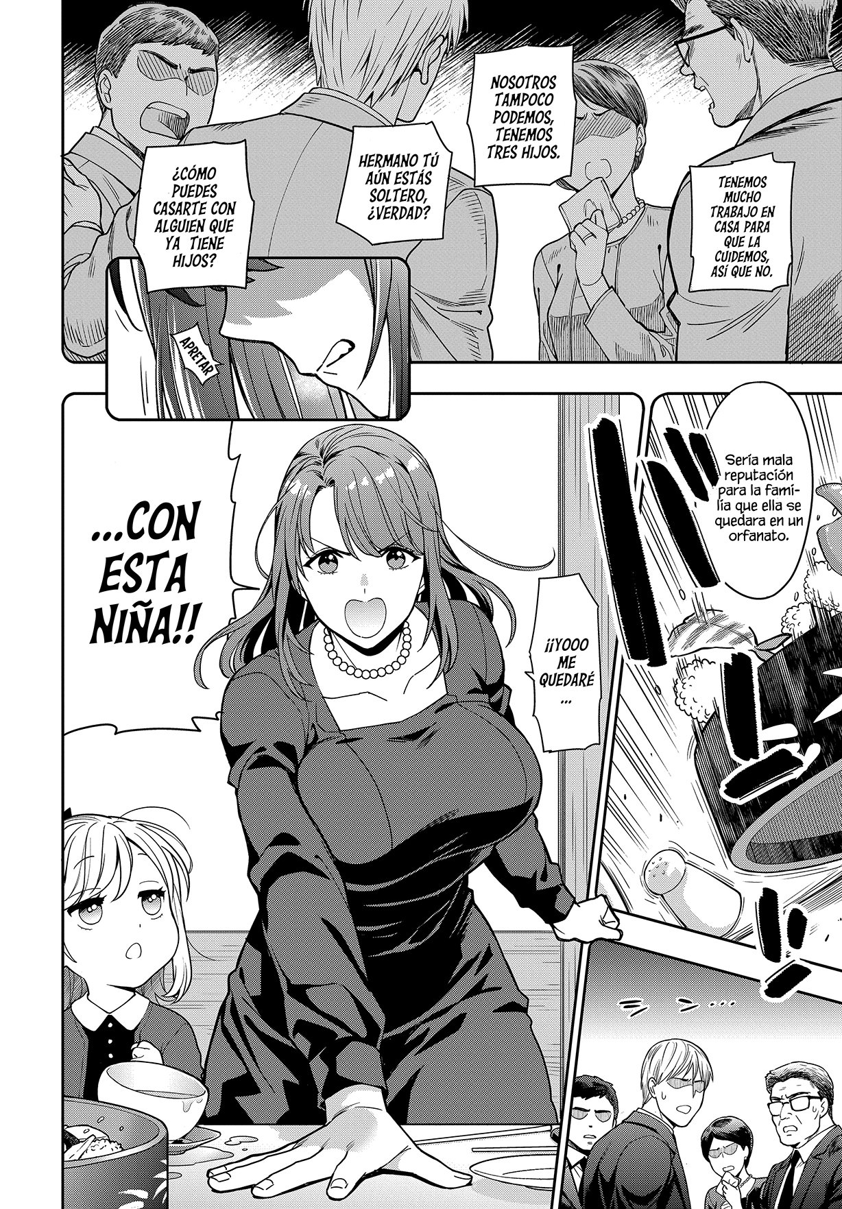 Read Musume ja Nakute Mama ga Suki nano!? ES Manga Online