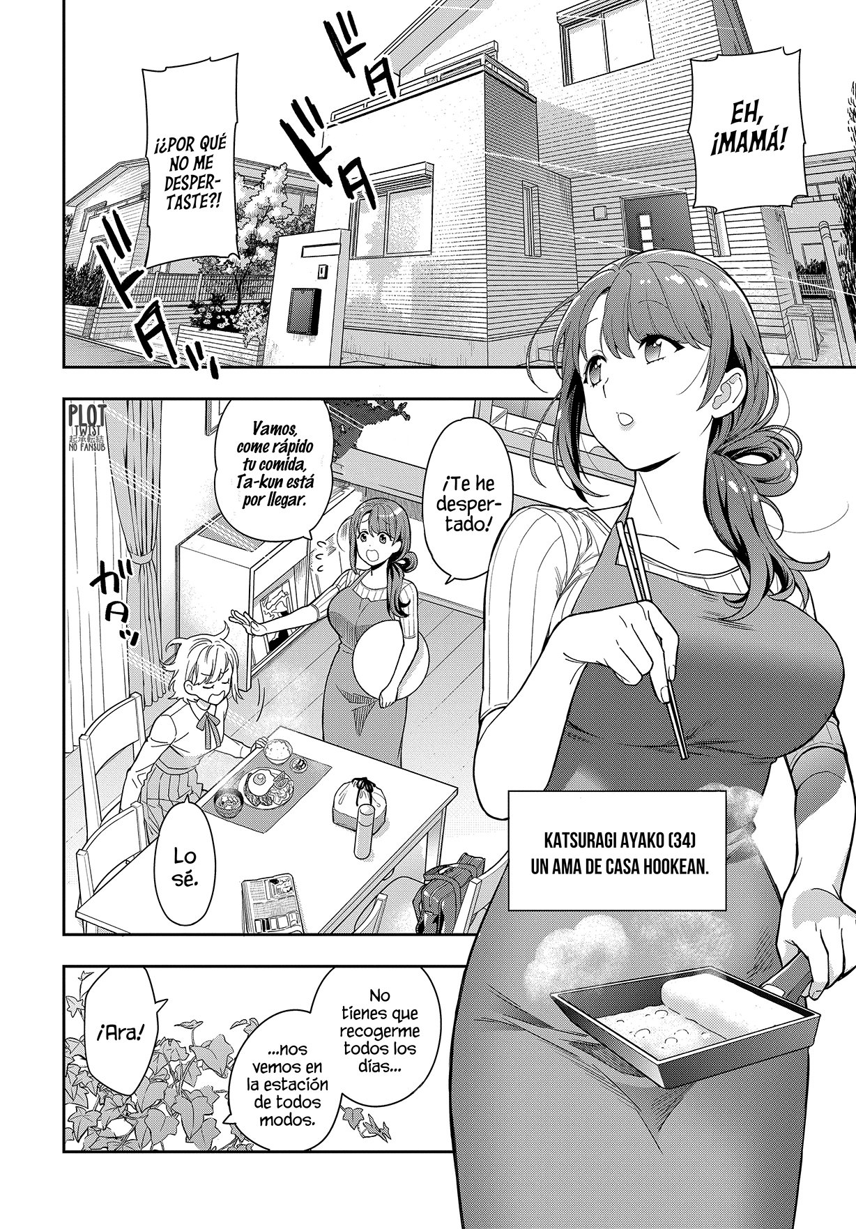 Read Musume ja Nakute Mama ga Suki nano!? ES Manga Online