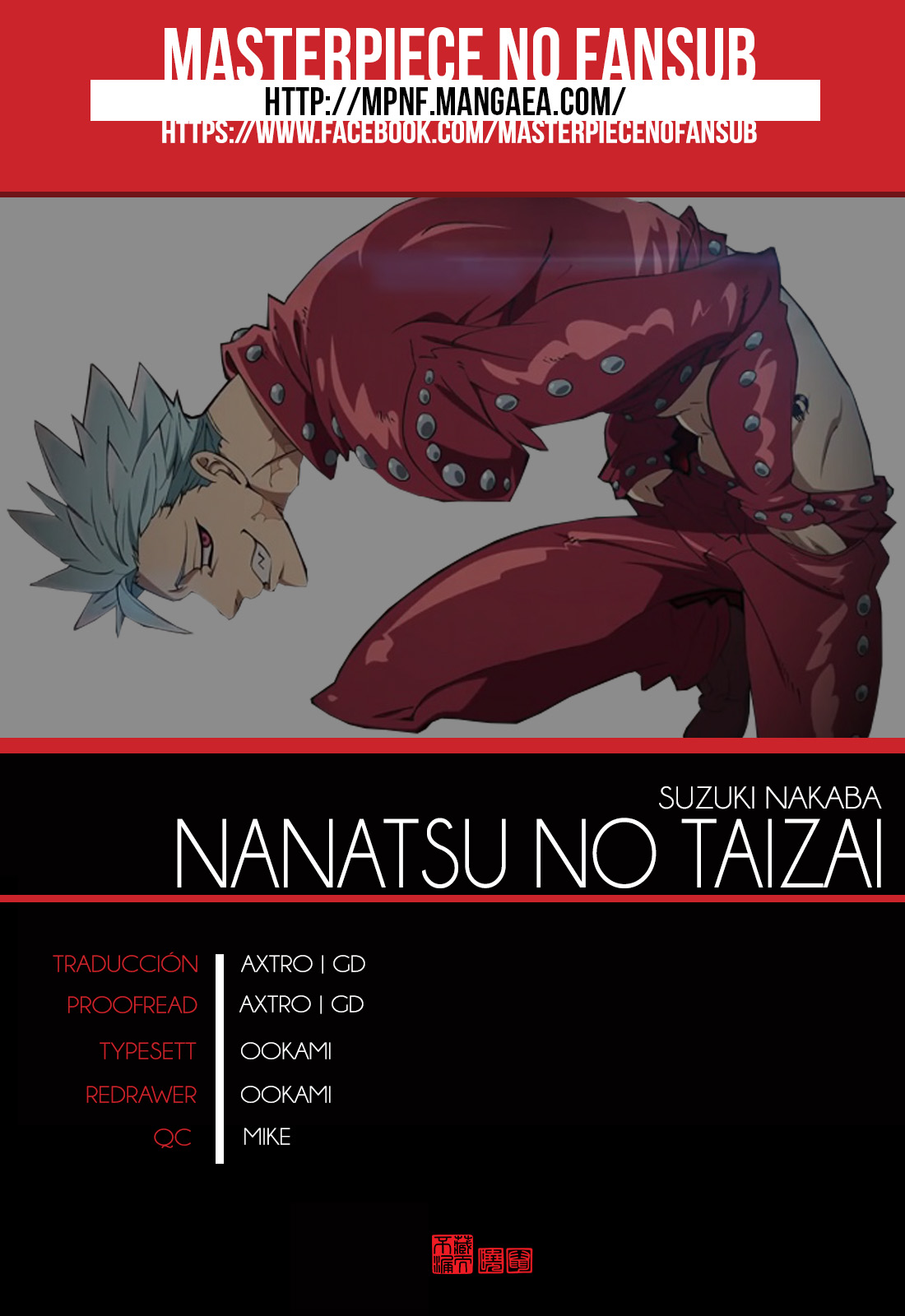 Read Nanatsu no Taizai ES Manga Online