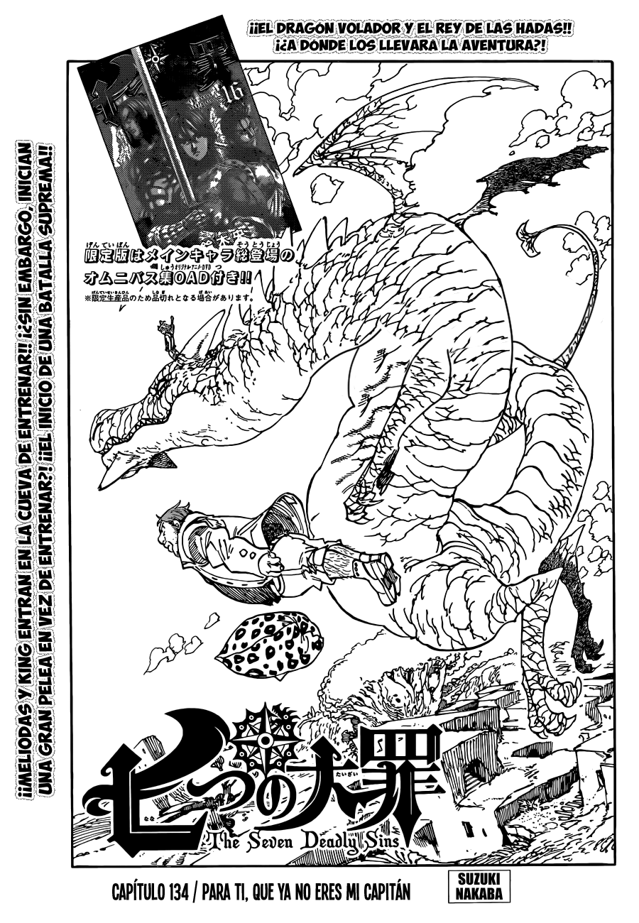 Read Nanatsu no Taizai ES Manga Online