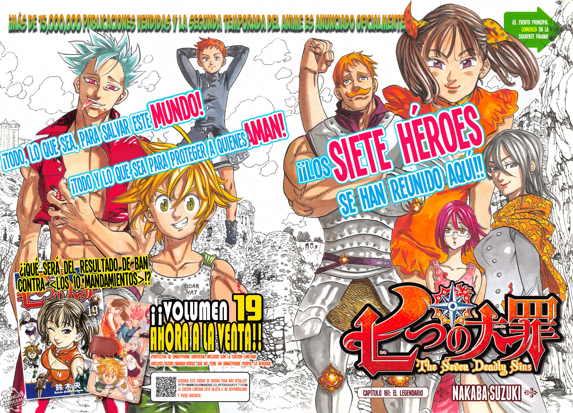 Read Nanatsu no Taizai ES Manga Online