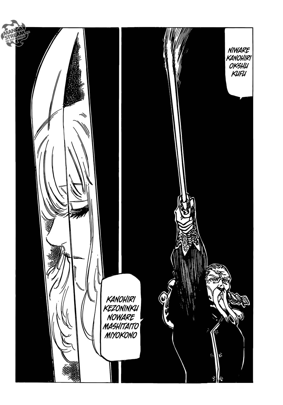 Read Nanatsu no Taizai ES Manga Online