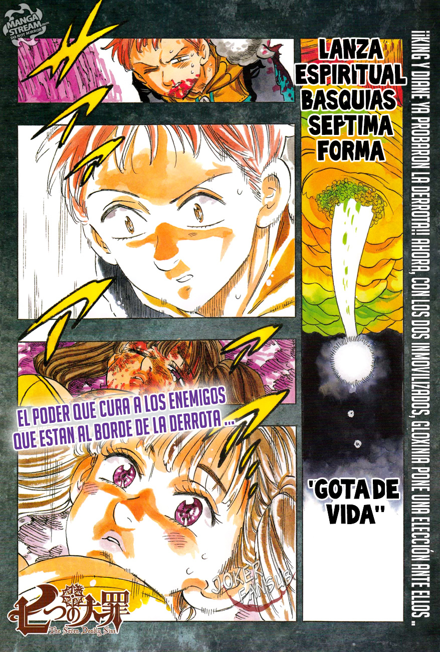 Read Nanatsu no Taizai ES Manga Online