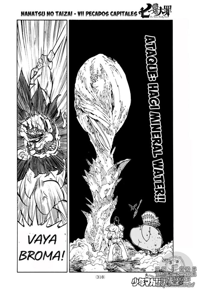 Read Nanatsu no Taizai ES Manga Online