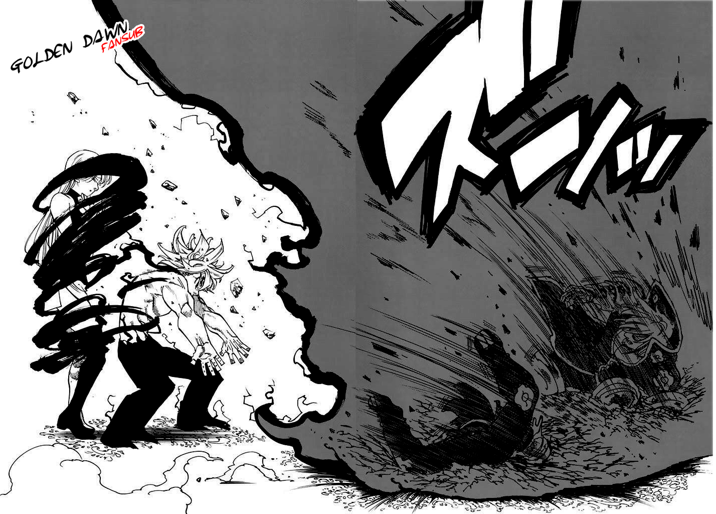 Read Nanatsu no Taizai ES Manga Online