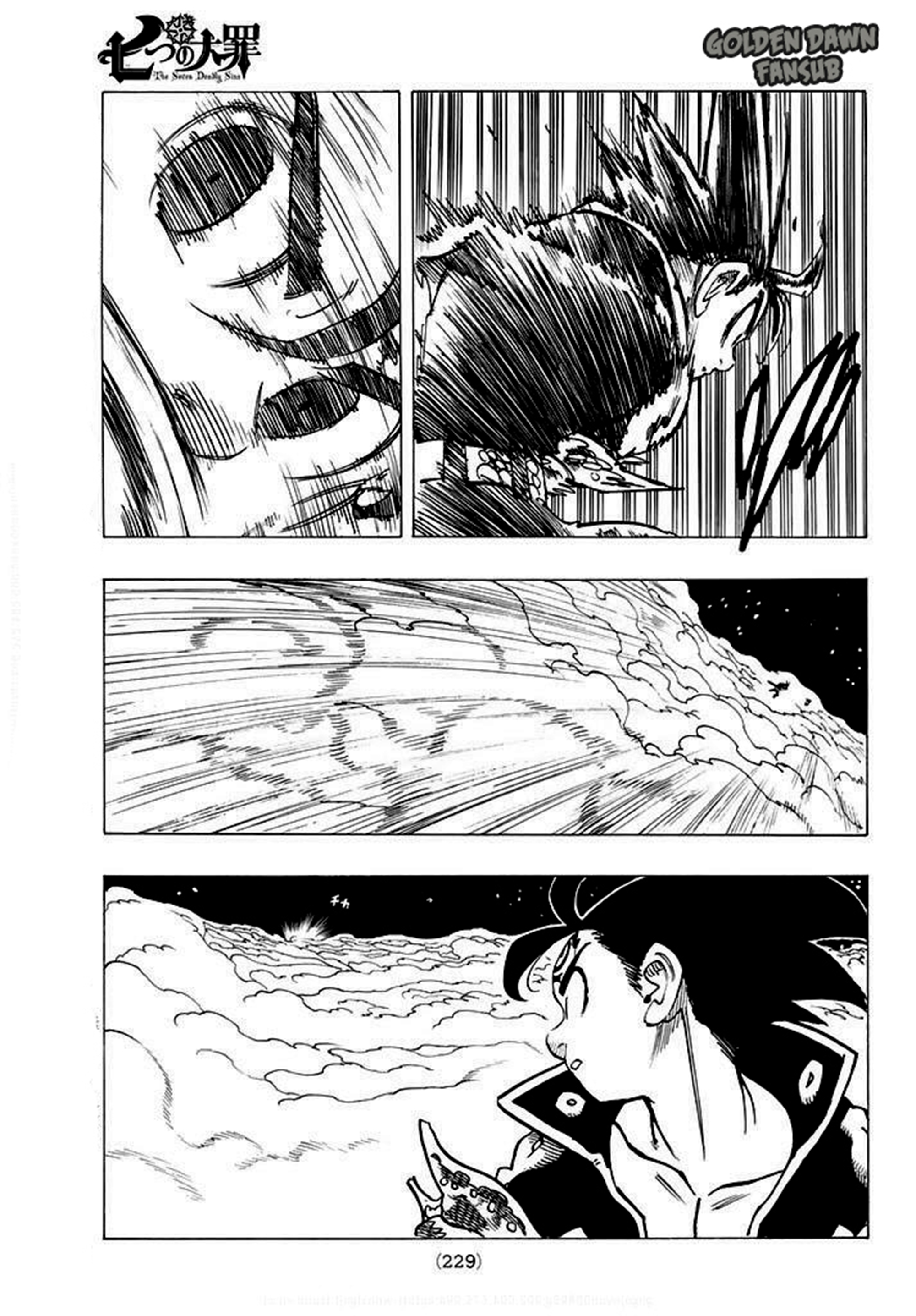 Read Nanatsu no Taizai ES Manga Online