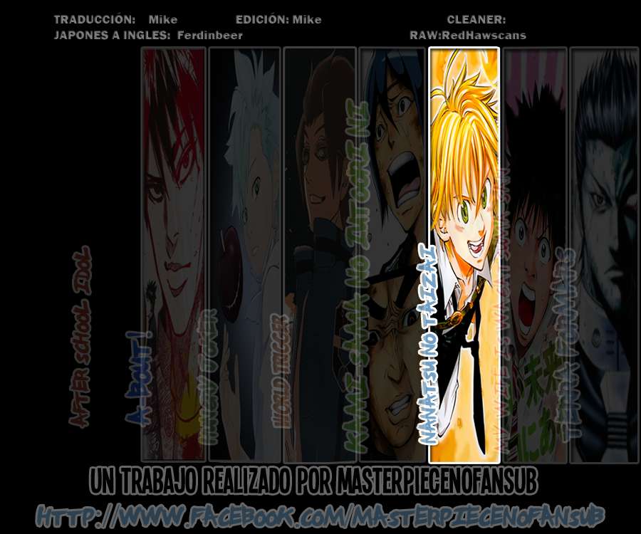 Read Nanatsu no Taizai ES Manga Online