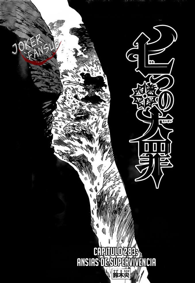 Read Nanatsu no Taizai ES Manga Online