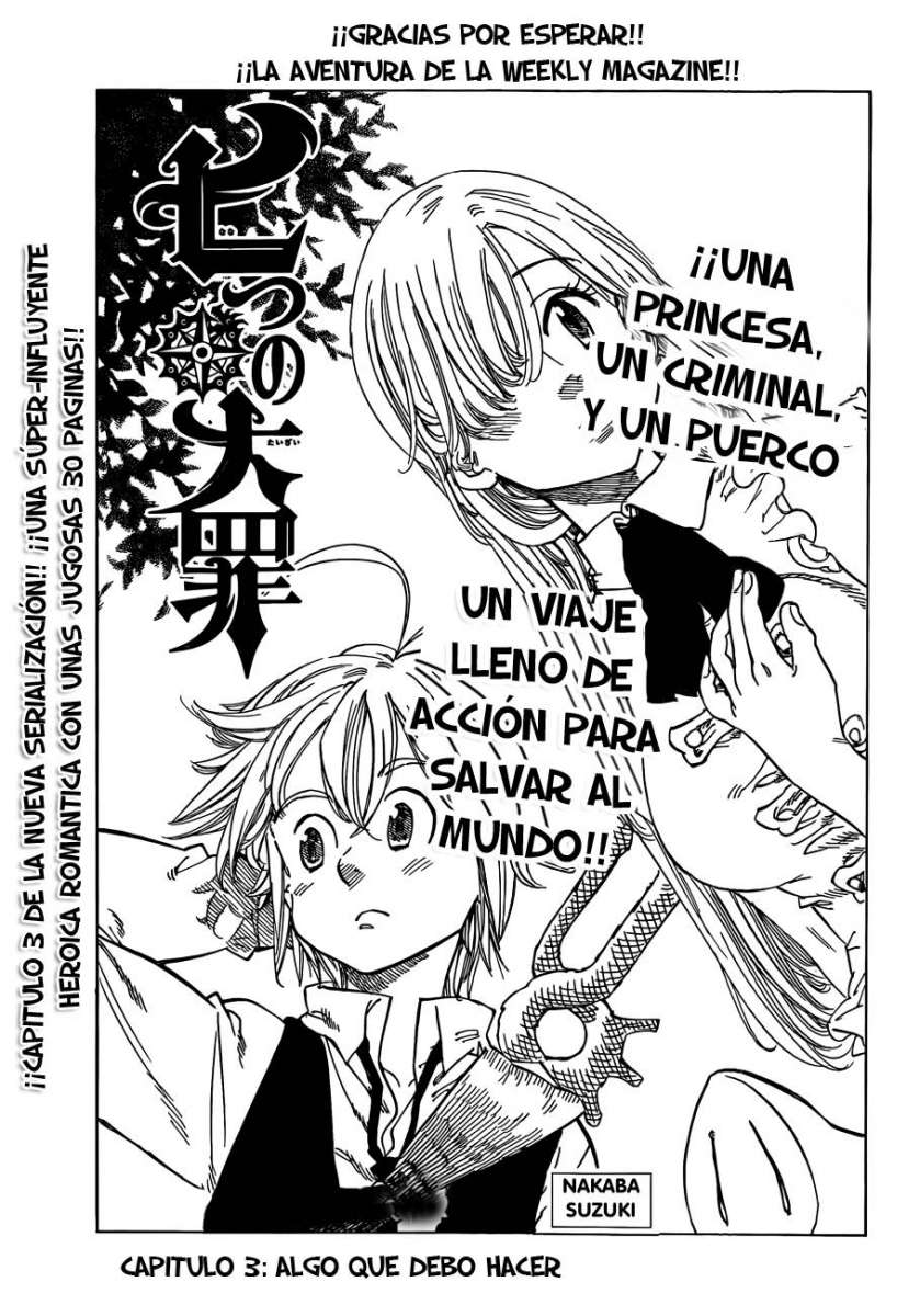 Read Nanatsu no Taizai ES Manga Online