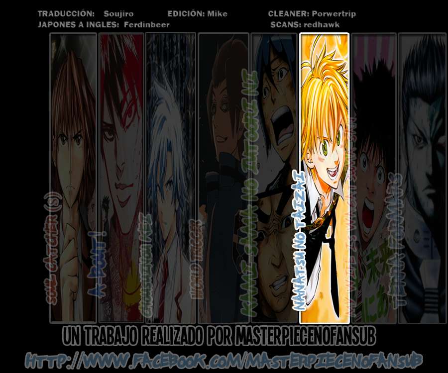 Read Nanatsu no Taizai ES Manga Online