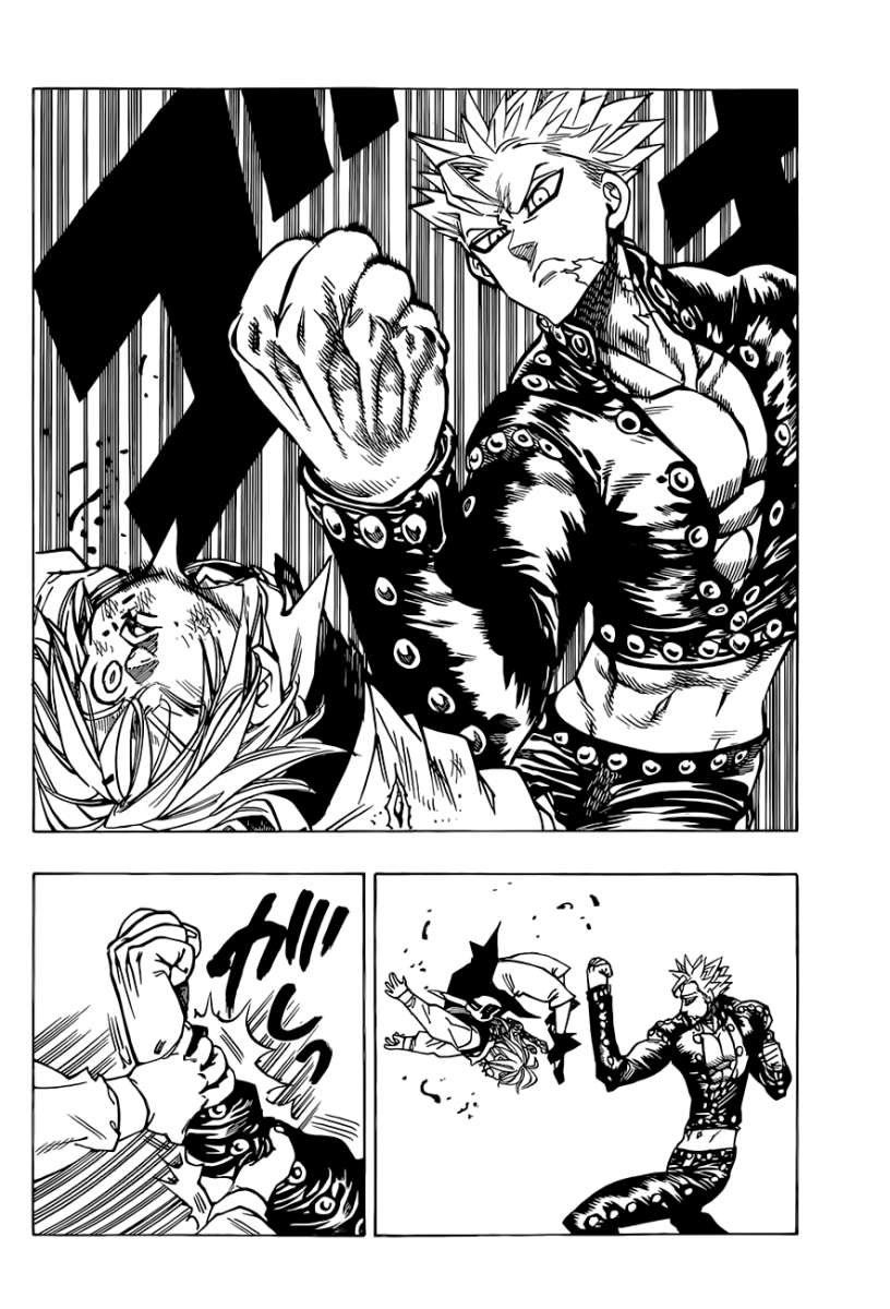 Read Nanatsu no Taizai ES Manga Online