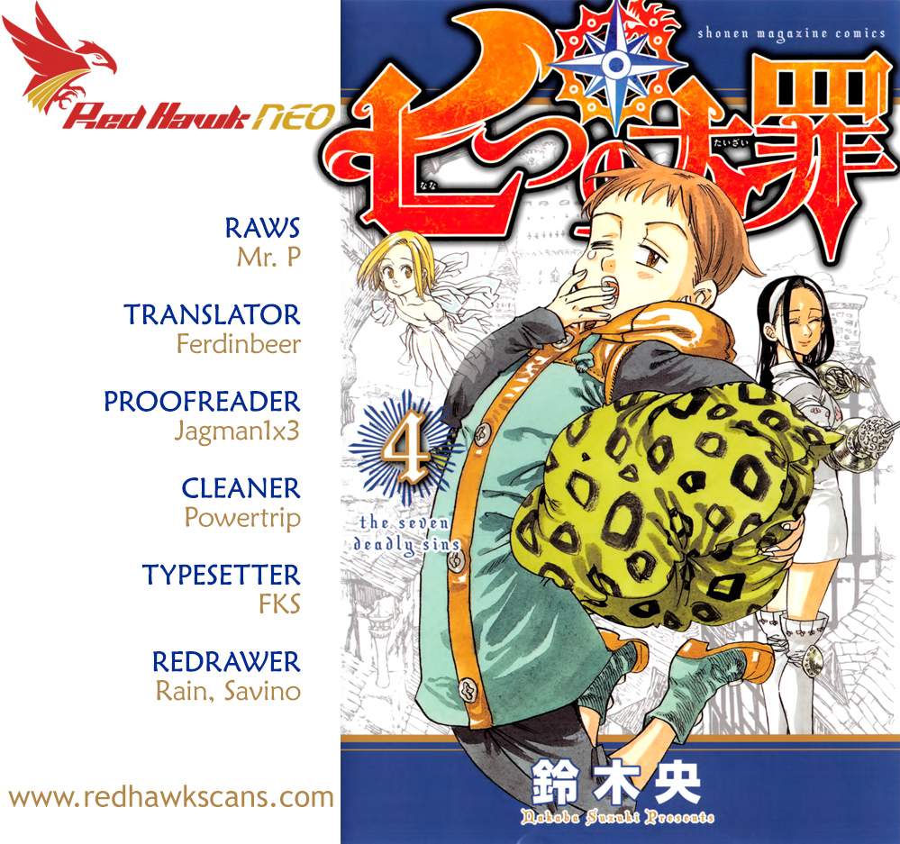 Read Nanatsu no Taizai ES Manga Online