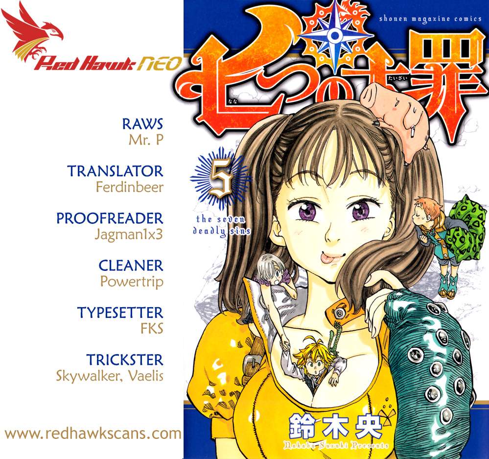 Read Nanatsu no Taizai ES Manga Online