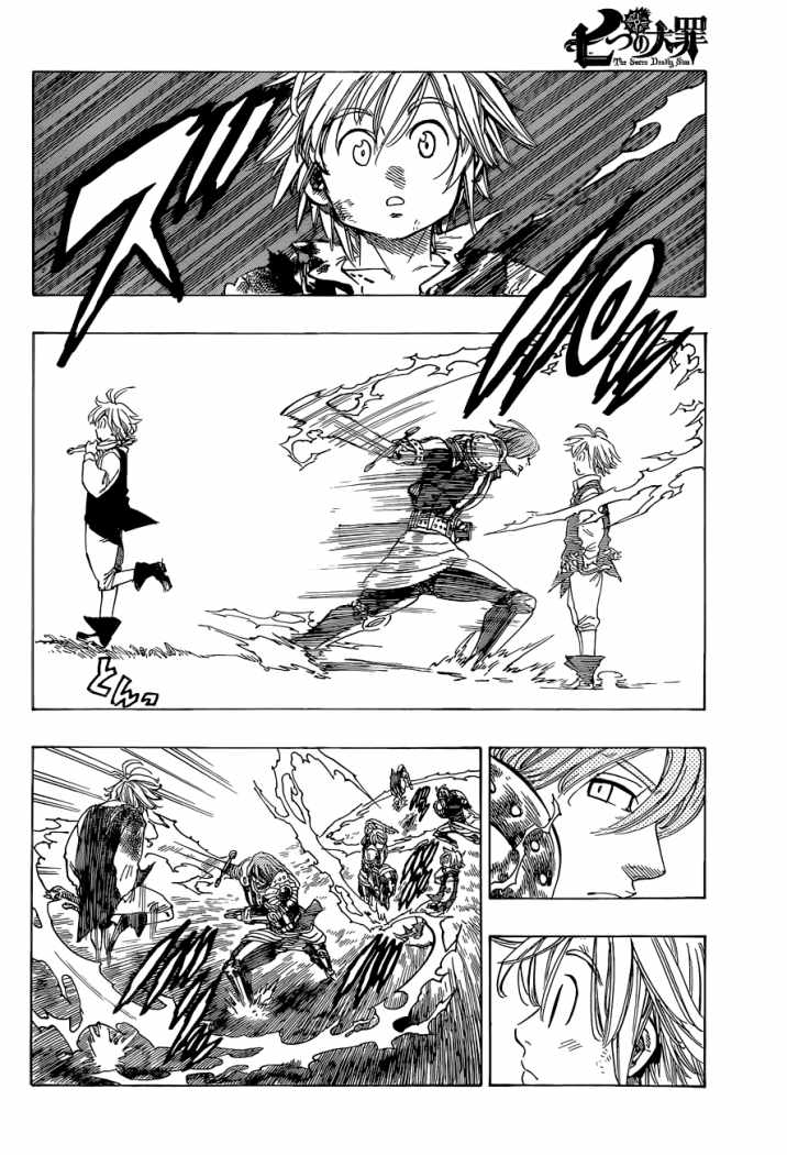 Read Nanatsu no Taizai ES Manga Online