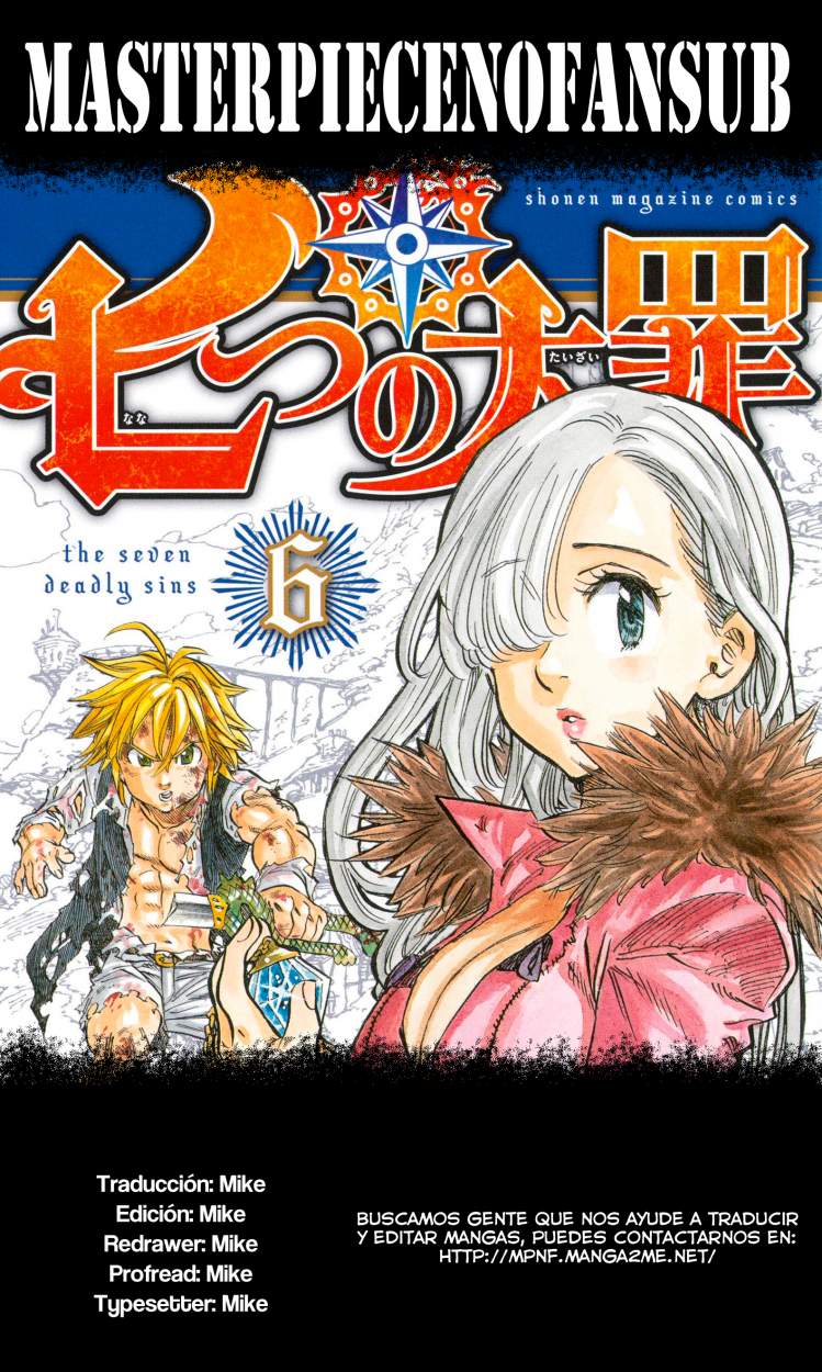 Read Nanatsu no Taizai ES Manga Online
