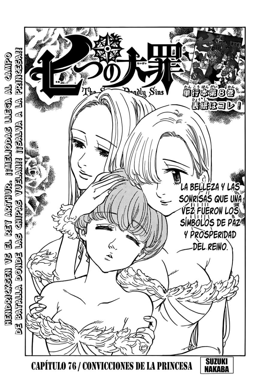 Read Nanatsu no Taizai ES Manga Online