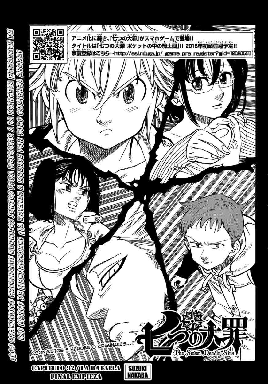 Read Nanatsu no Taizai ES Manga Online
