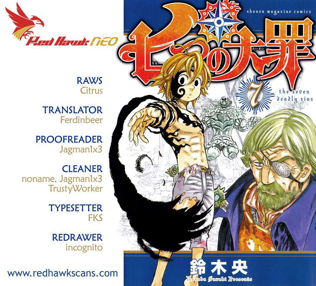 Read Nanatsu no Taizai ES Manga Online