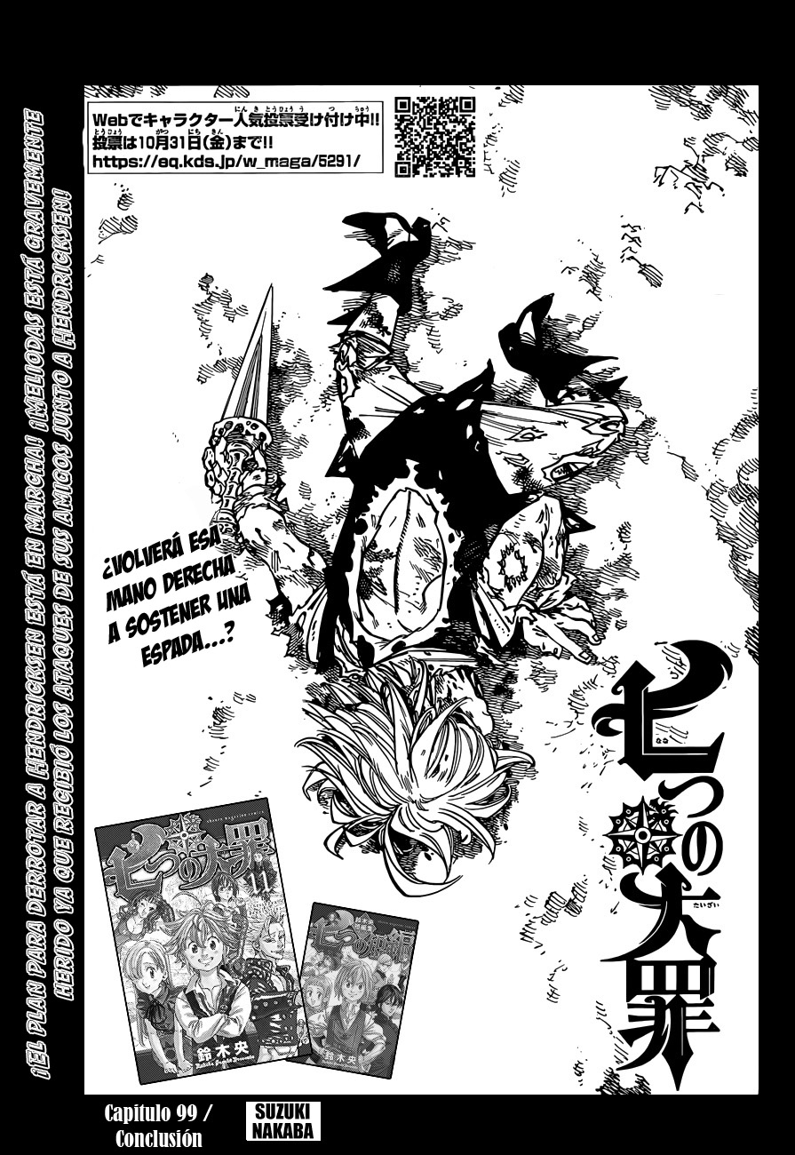 Read Nanatsu no Taizai ES Manga Online