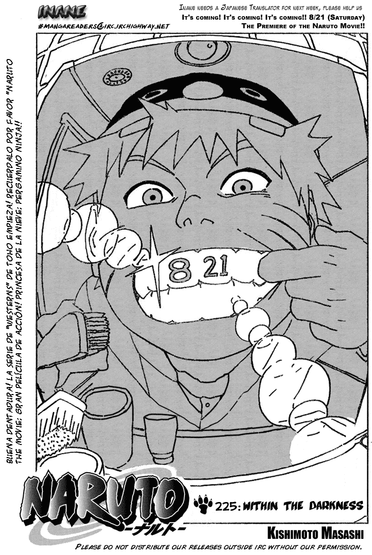 Read Naruto ES Manga Online
