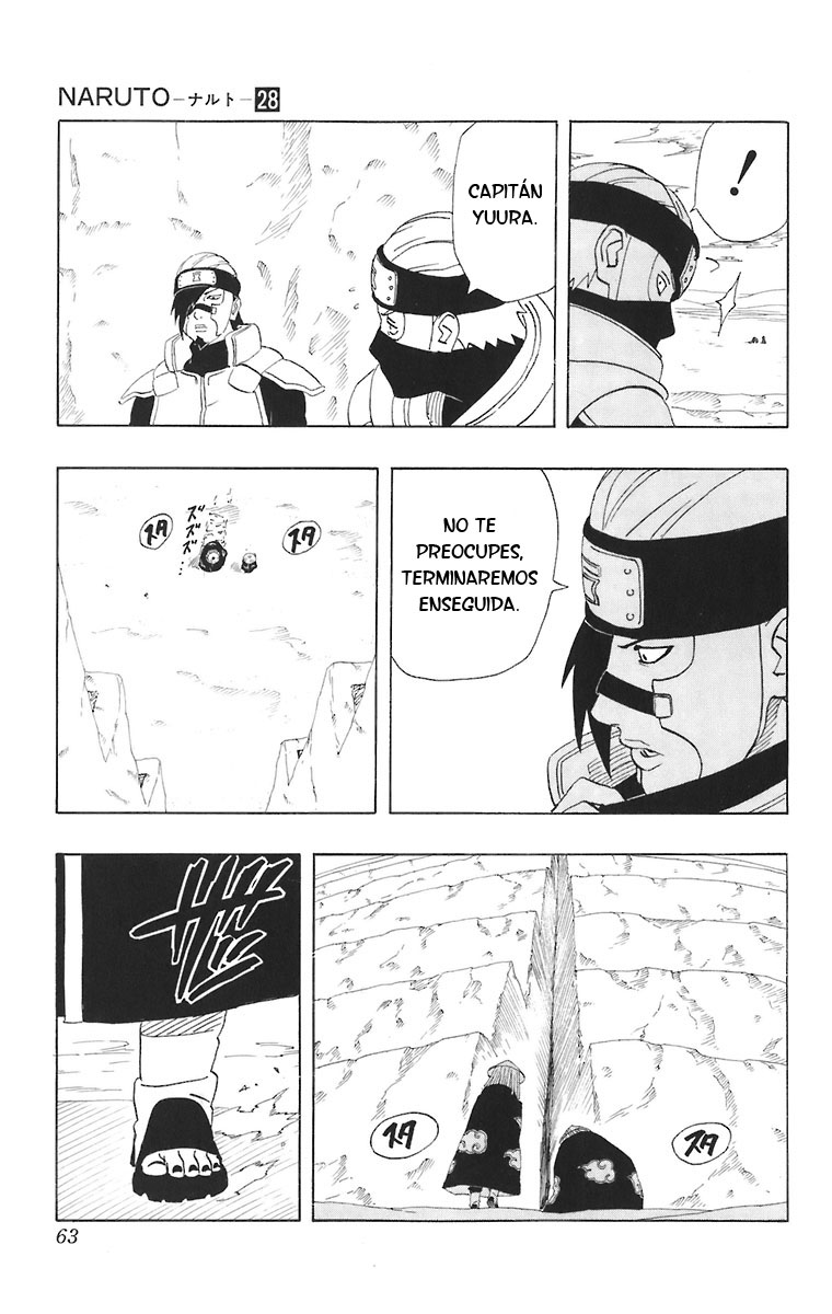 Read Naruto ES Manga Online
