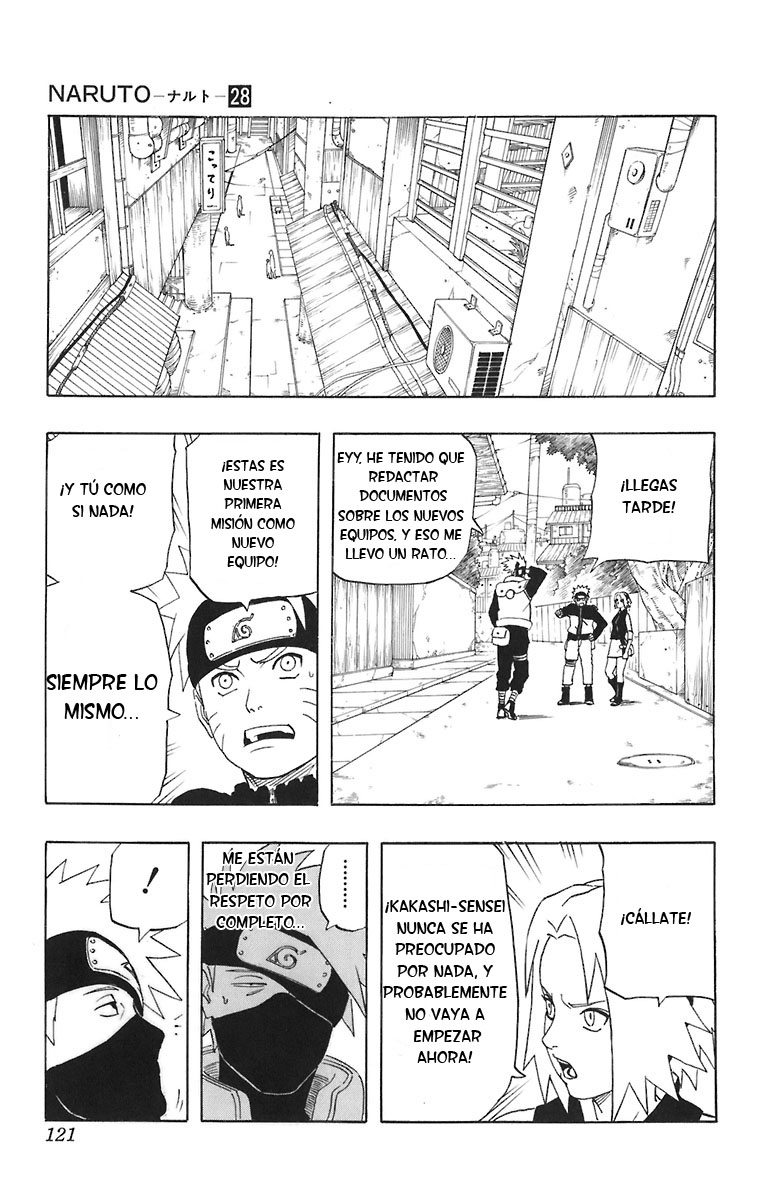 Read Naruto ES Manga Online