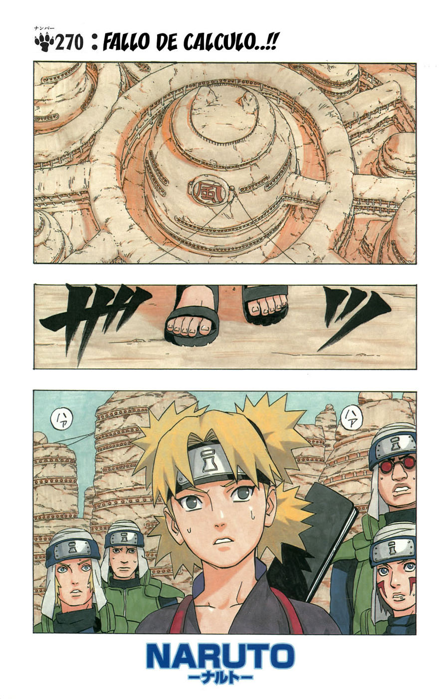 Read Naruto ES Manga Online