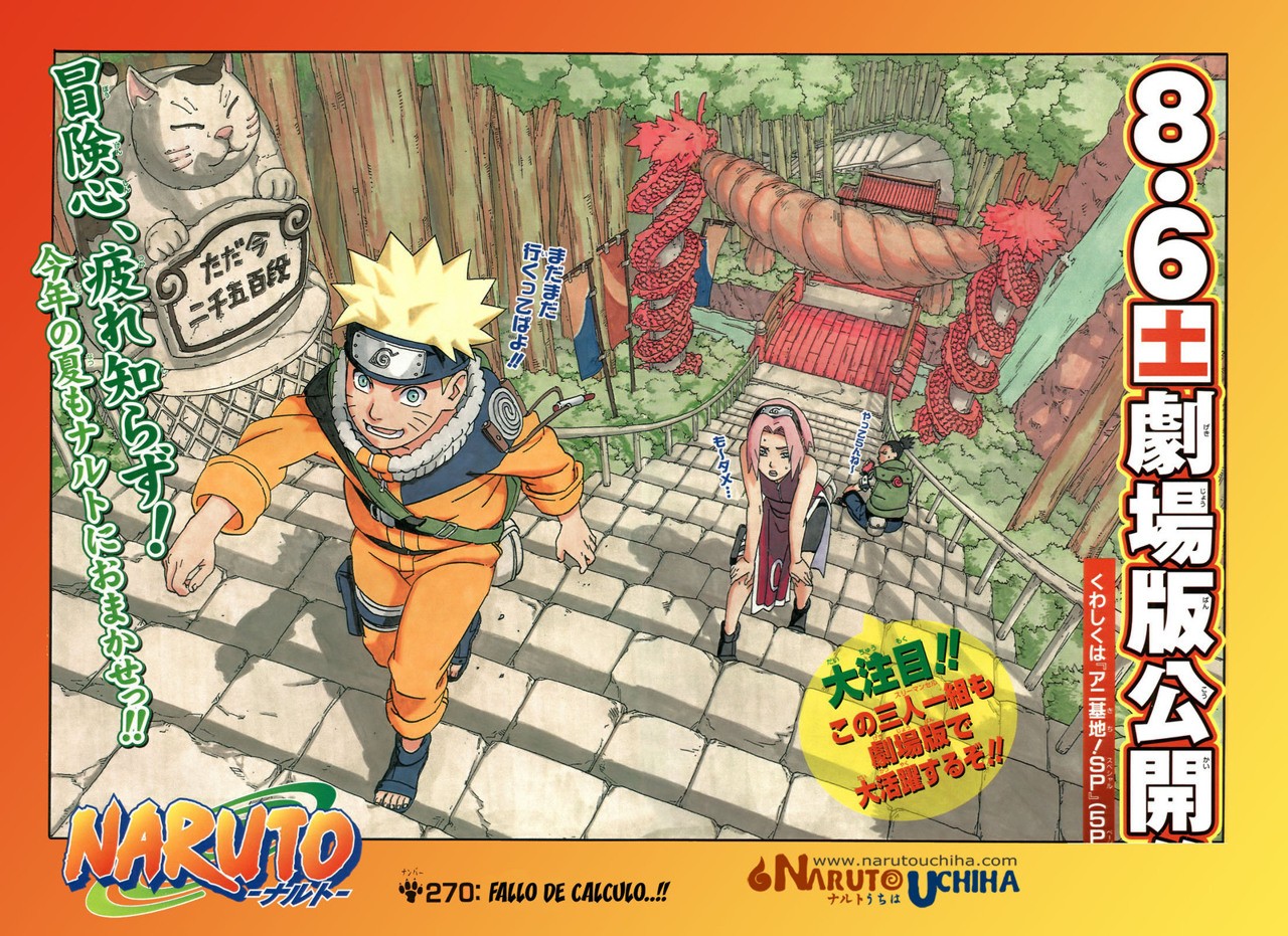 Read Naruto ES Manga Online