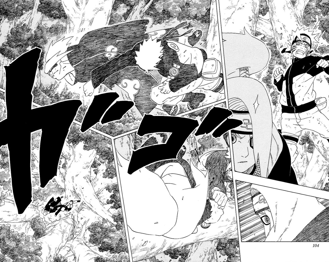 Read Naruto ES Manga Online