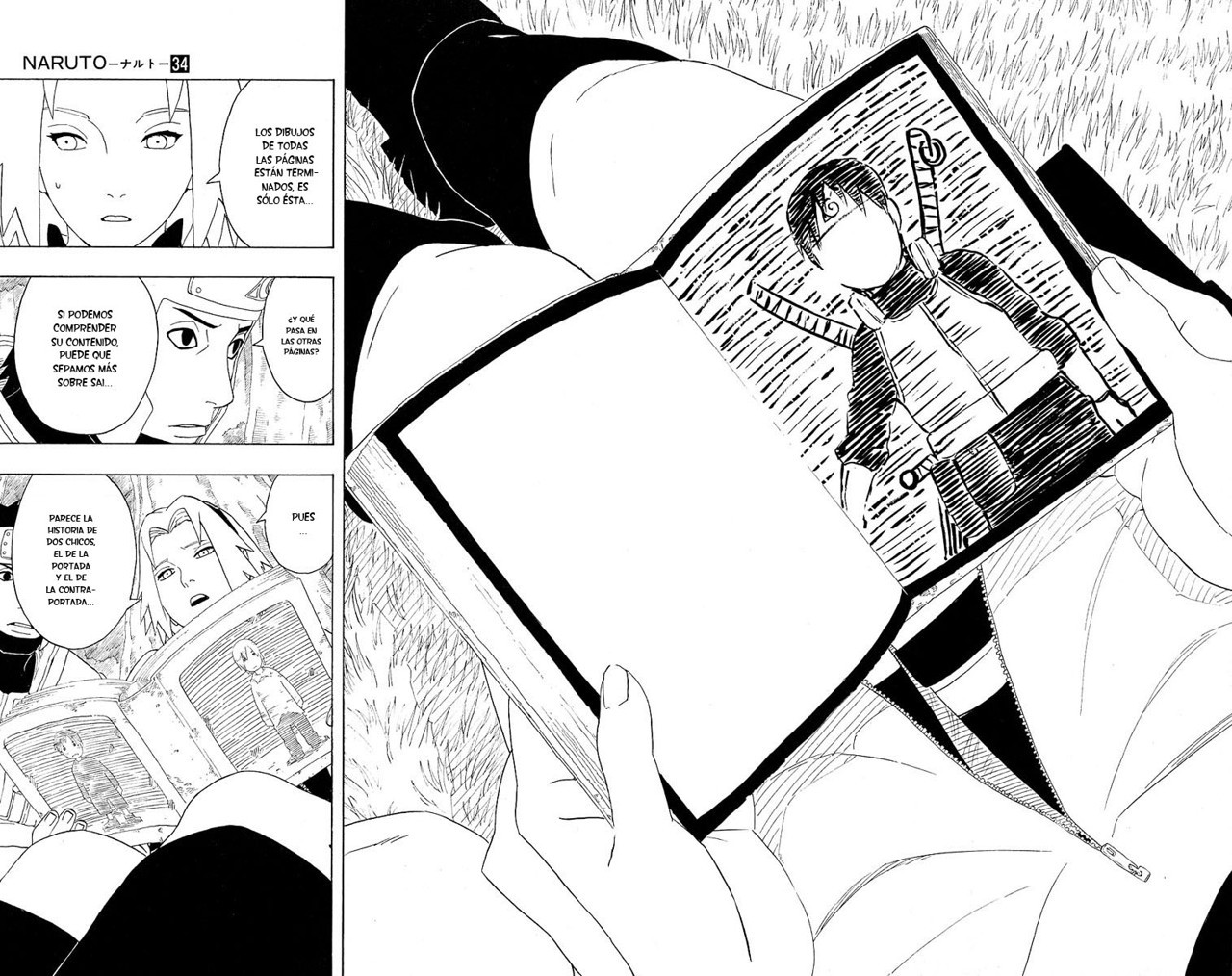 Read Naruto ES Manga Online