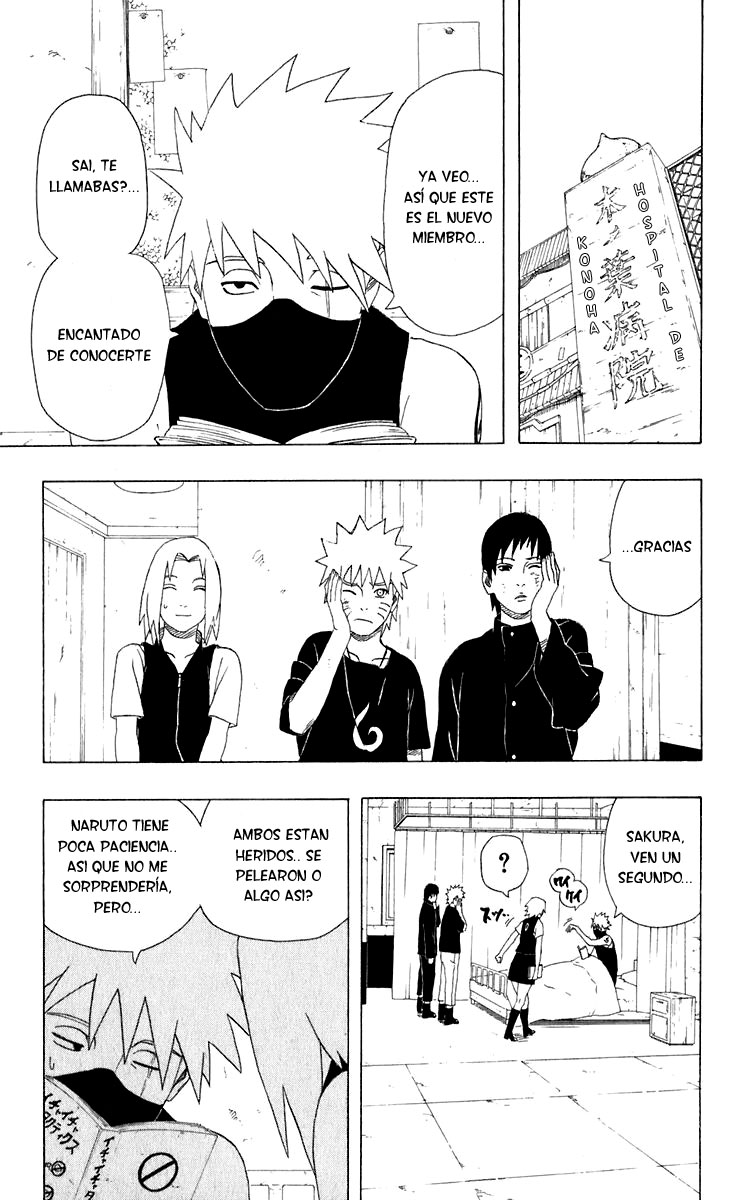 Read Naruto ES Manga Online