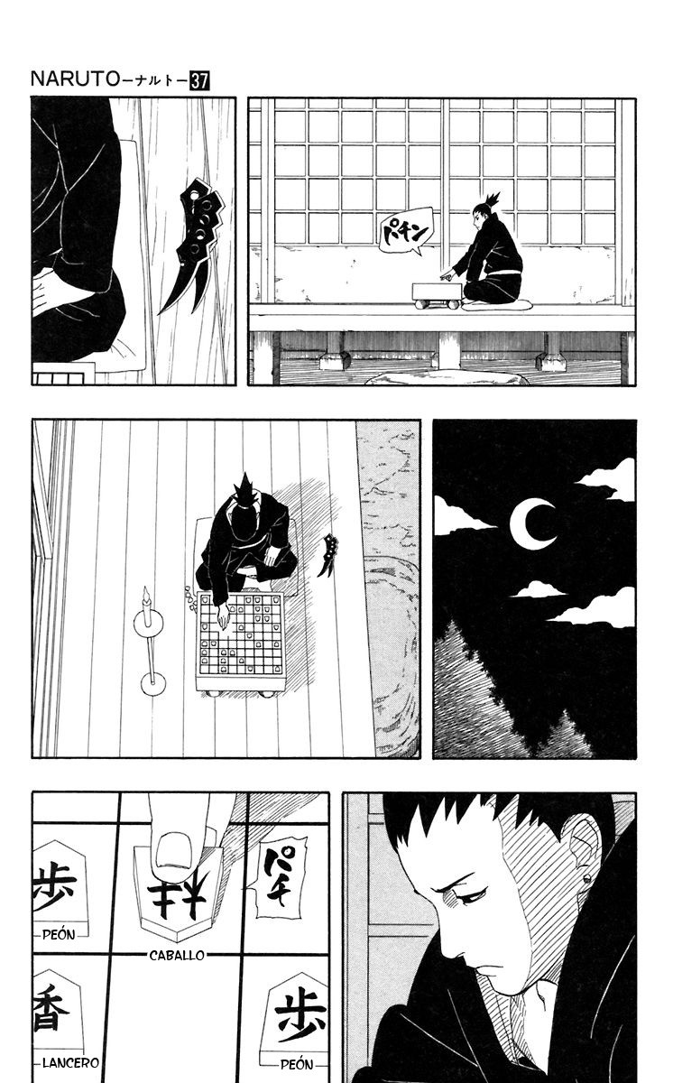 Read Naruto ES Manga Online