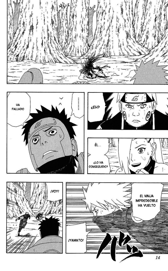 Read Naruto ES Manga Online