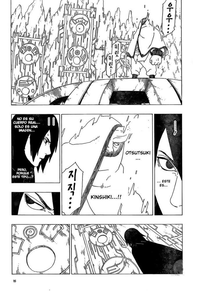 Read Naruto ES Manga Online