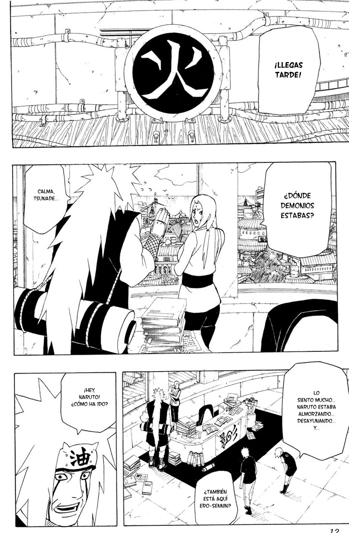 Read Naruto ES Manga Online